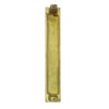 210mm "Iturea" Brass Door and Cabinet Pull